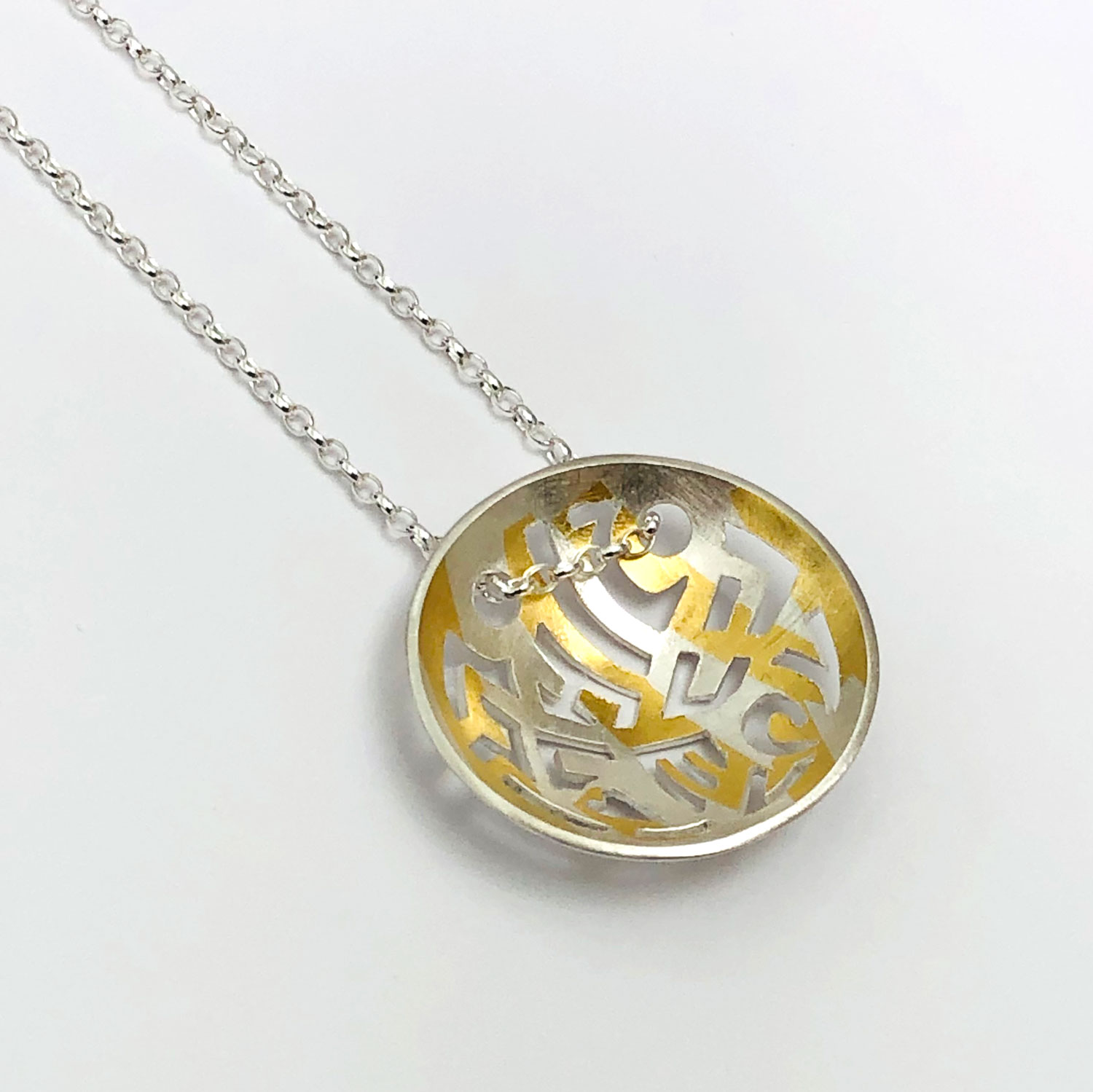 Kate Arbon Silver Coded Pendant